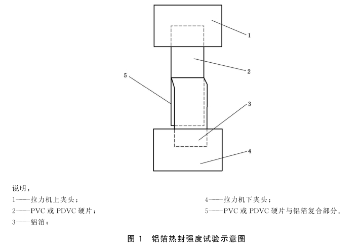 微信截图_20250804104704.png