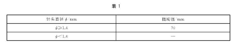 微信截图_20250805115132.png