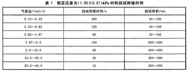 wechat_2025-08-13_105840_902.png