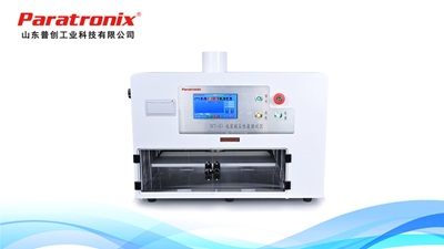 包装耐压.jpg 包装耐压.jpg