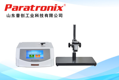 正压01.jpg 正压01.jpg