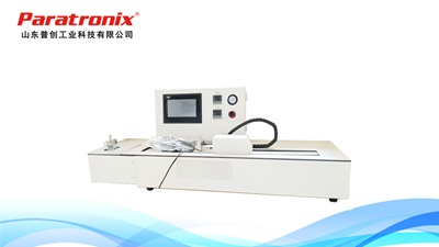 GB/T 34445-2017 热塑性塑料及其复合材料热封面热粘性能测定