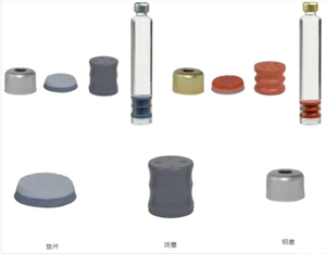 YBB00142004-2015笔式注射器用铝盖垫片附着力测试方法